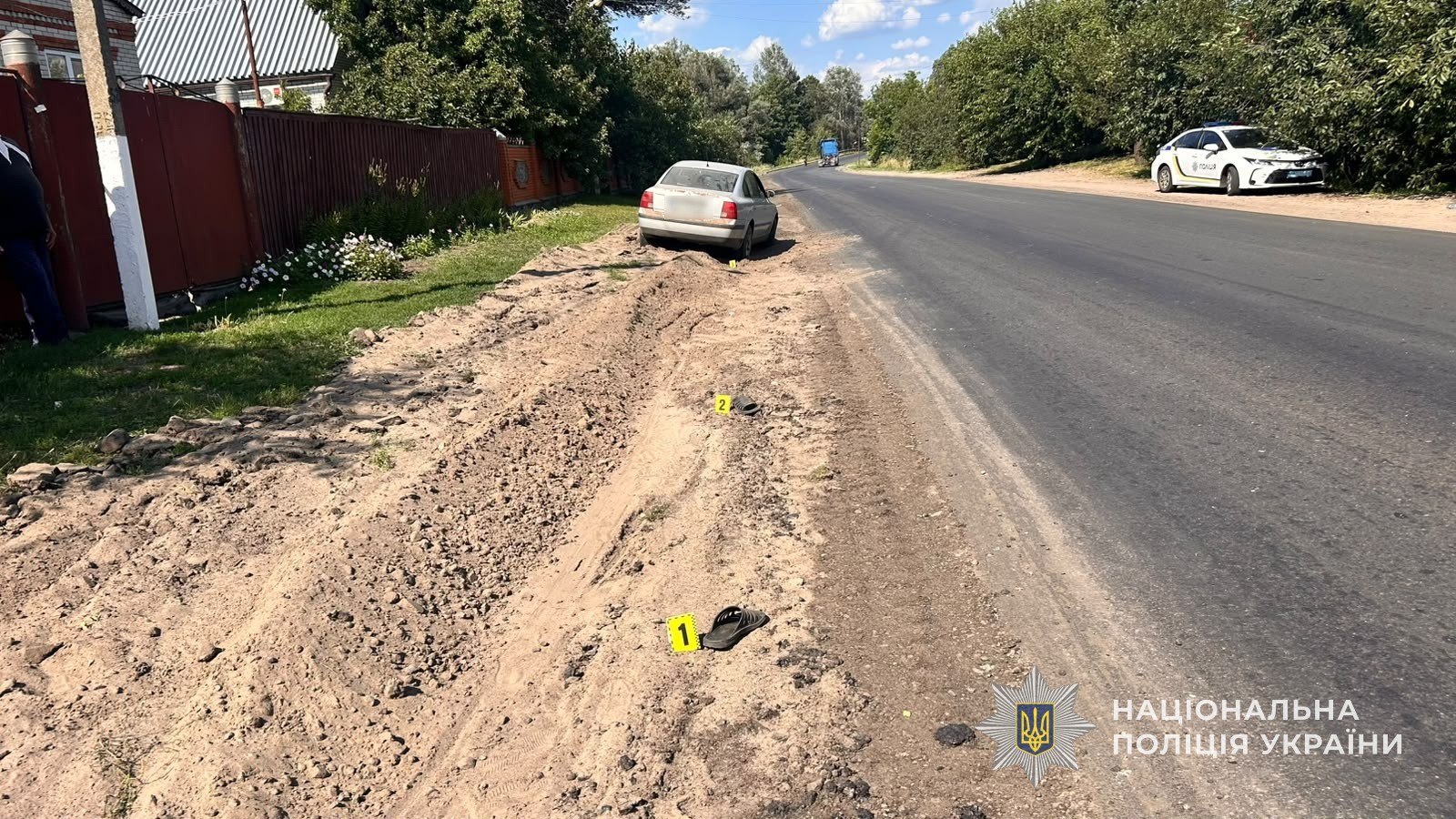 На Охтирщині у двох ДТП травмувалися четверо людей